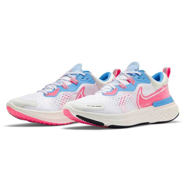Nike React Miler 2