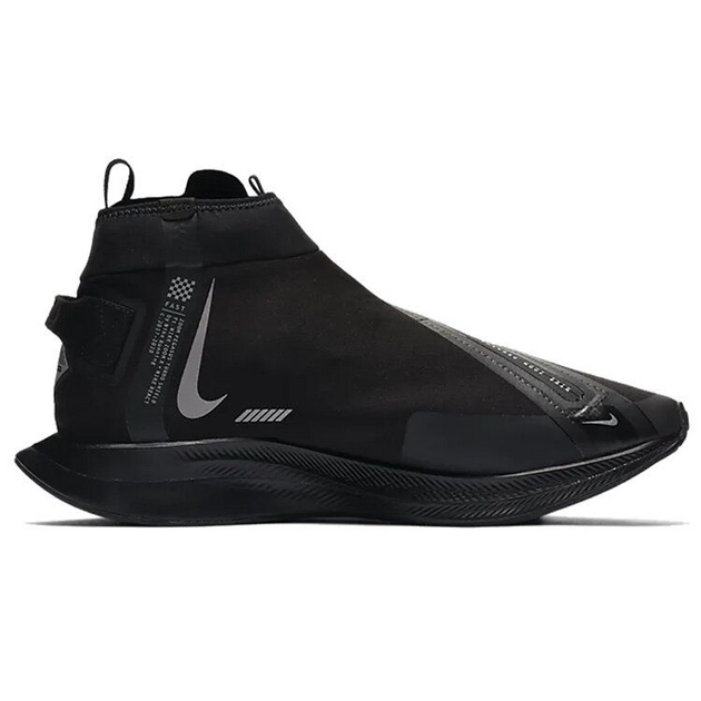 Nike Pegasus Turbo Shield