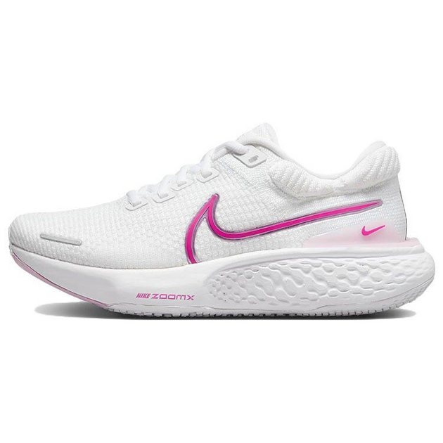 Nike Invincible Run 2