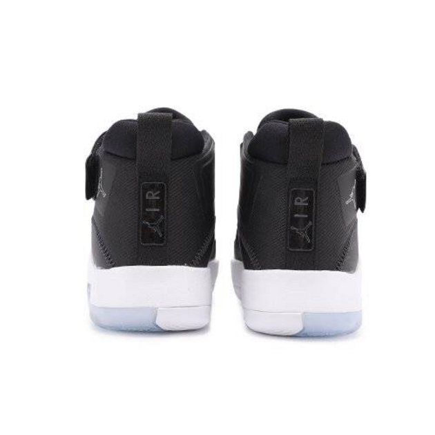 Jordan Supreme Elevation PF