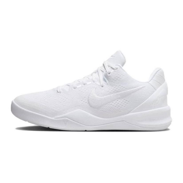 Nike Kobe 8 Protro Halo 8 ZK8