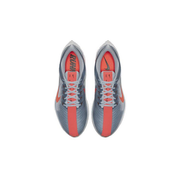 Nike Pegasus 35 Turbo