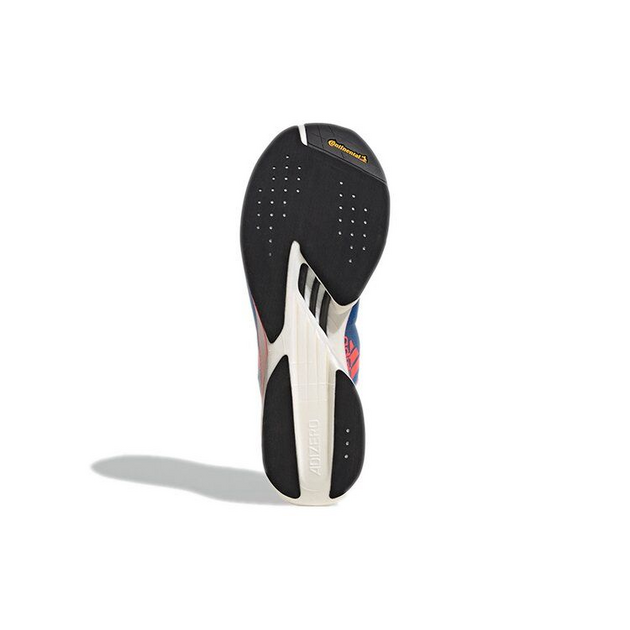 Adidas Adizero Adios Pro 2