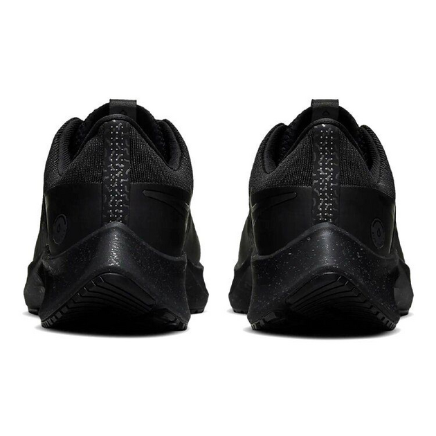 Nike Pegasus 38 Shield