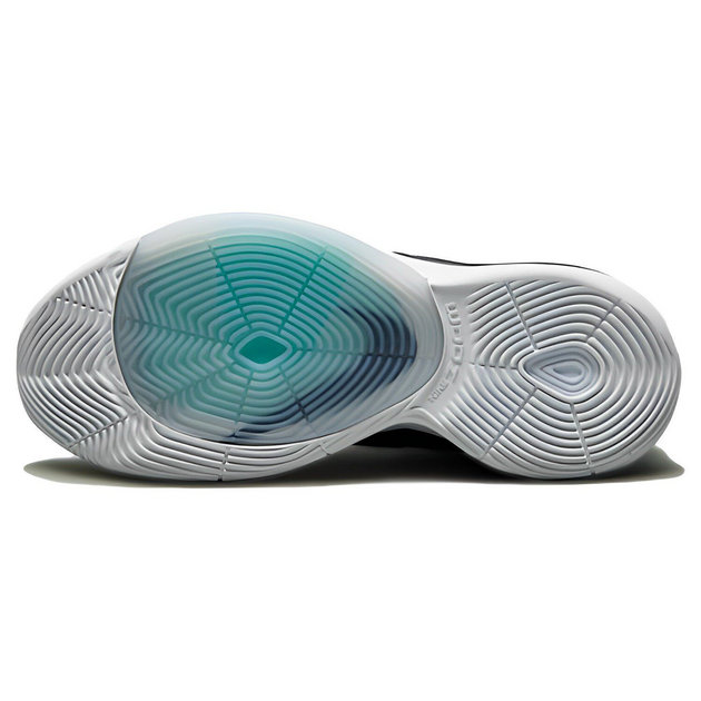 Nike Zoom Rize 2 TB