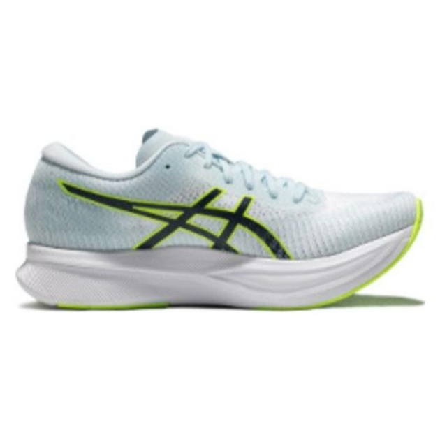 Asics Magic Speed 20