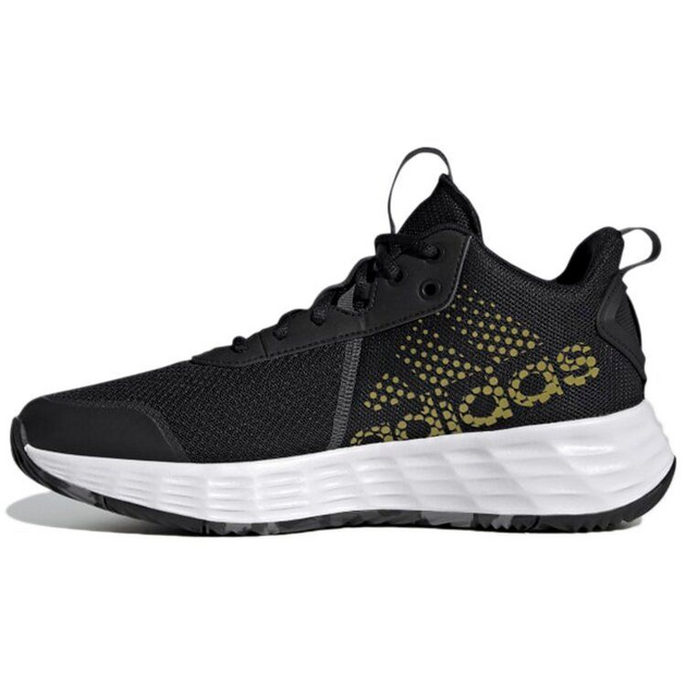 Adidas Own The Game 20