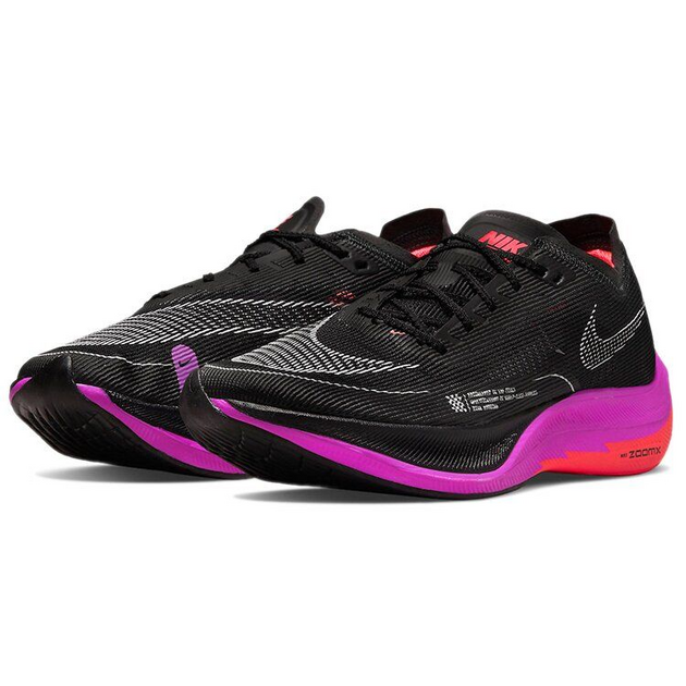 Nike ZoomX VaporFly Next 2
