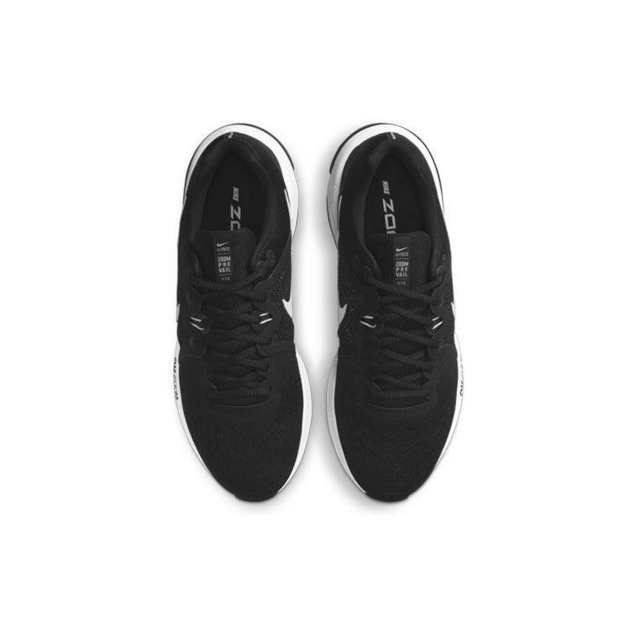Nike Zoom Prevail