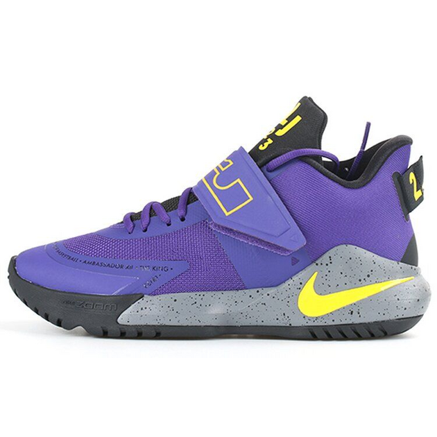 Nike Ambassador 12
