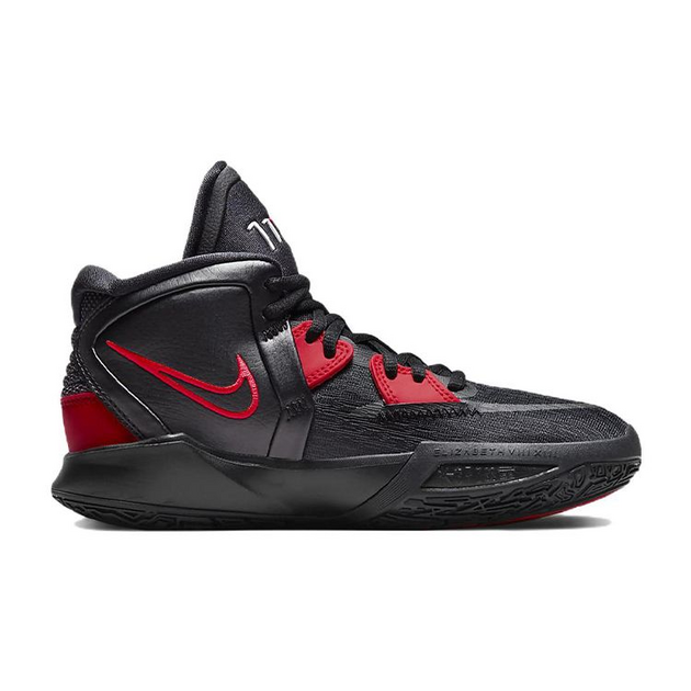 Nike Kyrie 8 Infinity 8