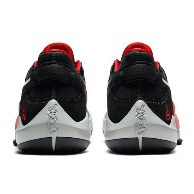 Nike Freak 2