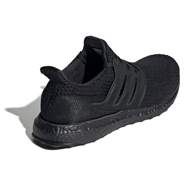 Adidas U