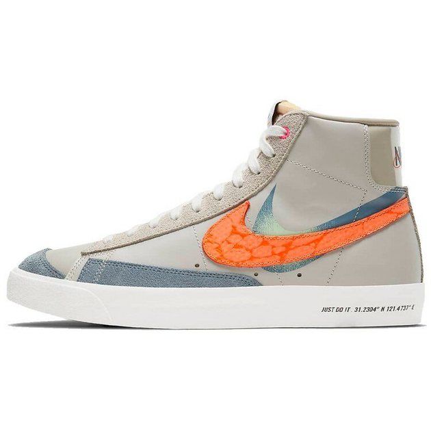 Nike Blazer 77
