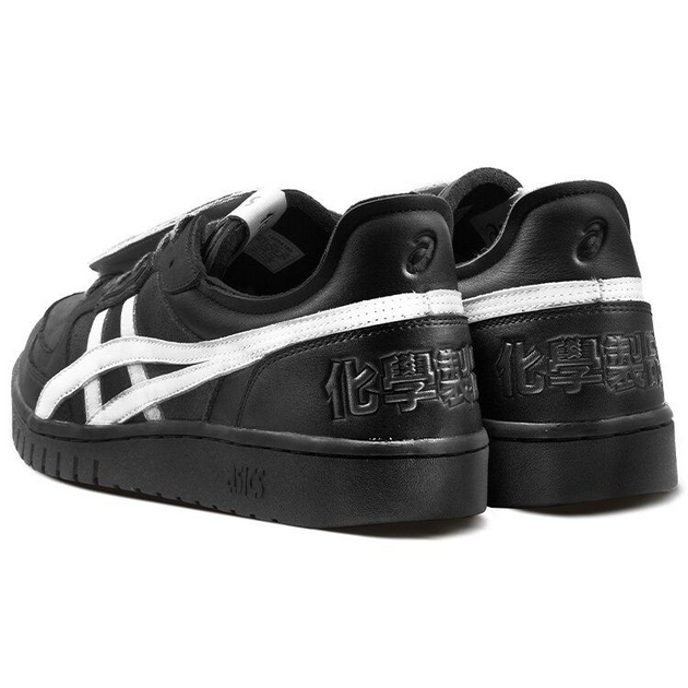 Chemist Creations x Asics All Court AlphaS
