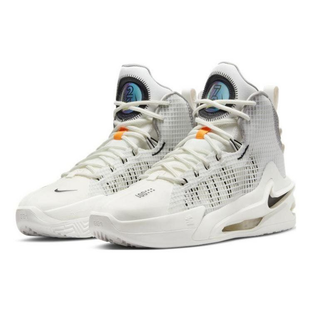 Nike Air Zoom GT Jump EP TPU