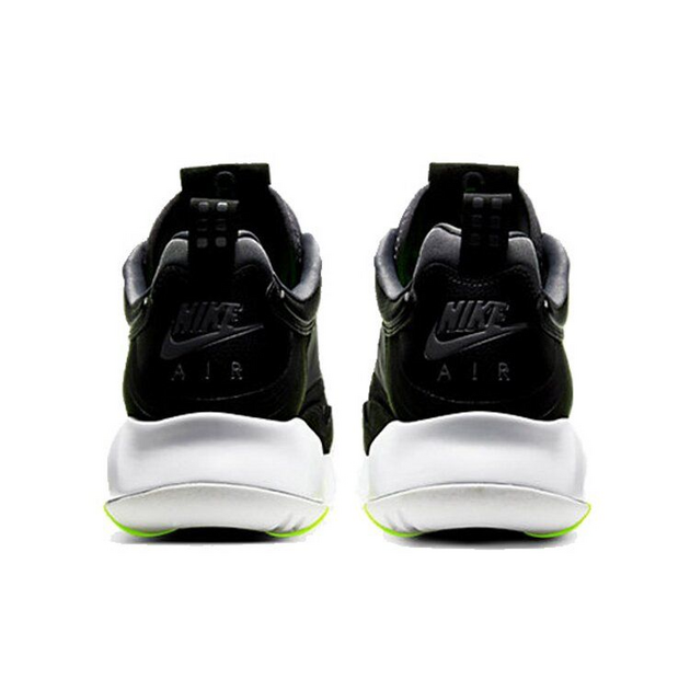 Air Jordan Max 200
