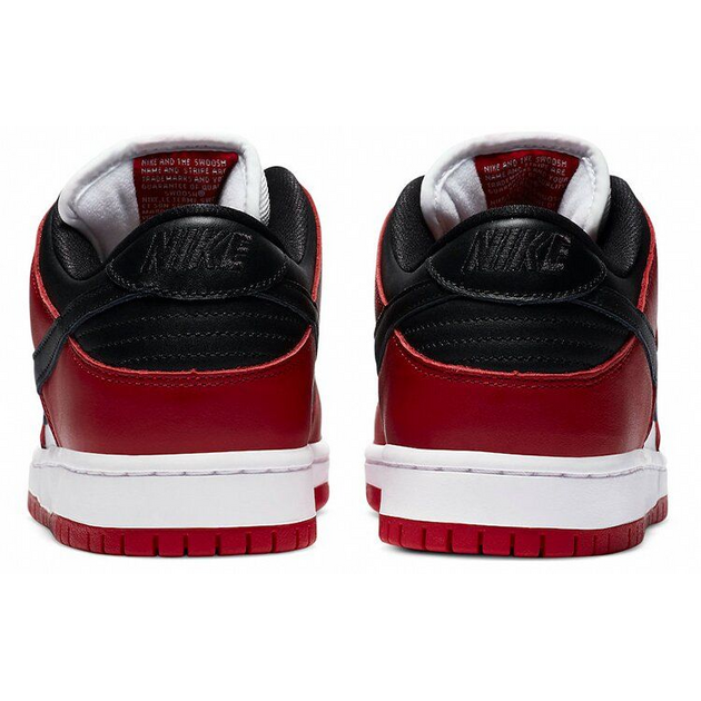 Nike Dunk SB Pro Chicago