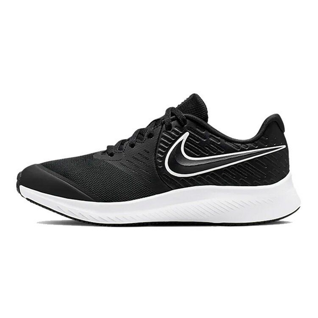 Nike Star Runner 2