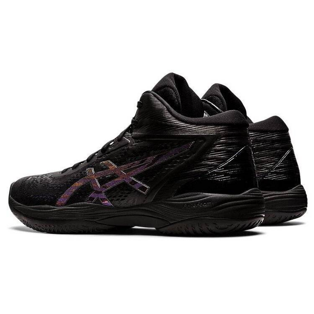 Asics Gel-Hoop V14