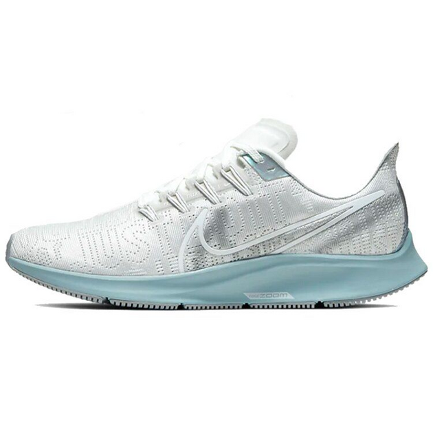 Nike Pegasus 36 Air Zoom PRM