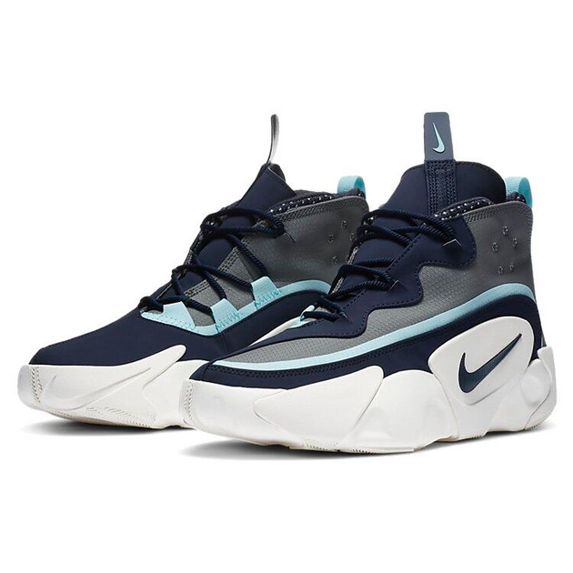 Nike React Frenzy