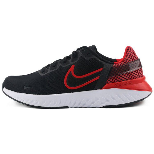 Nike LegEnd React 3