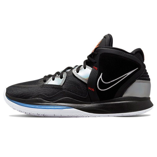 Nike Kyrie 8 Infinity Fire and Ice 8 EP