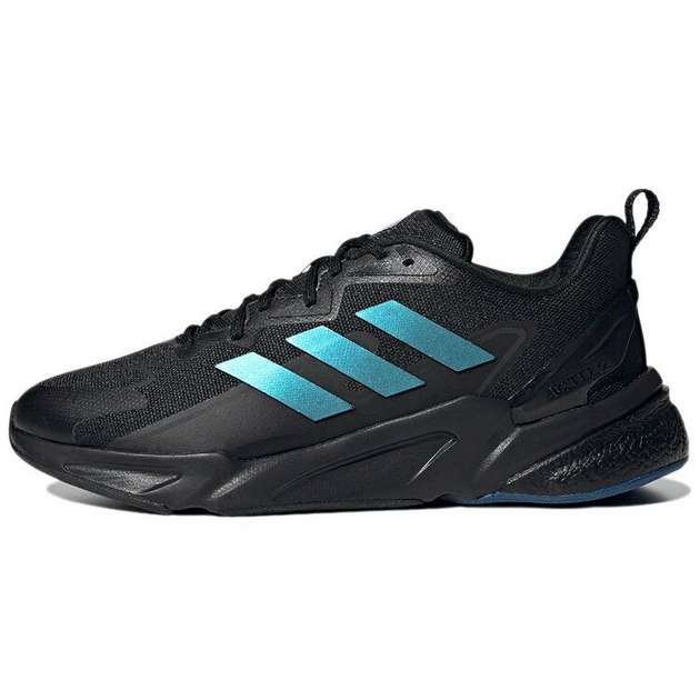 Adidas X9000l2 Guard