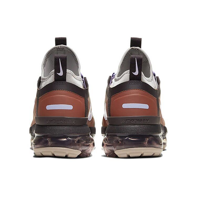 Nike VaporMax Air Utility