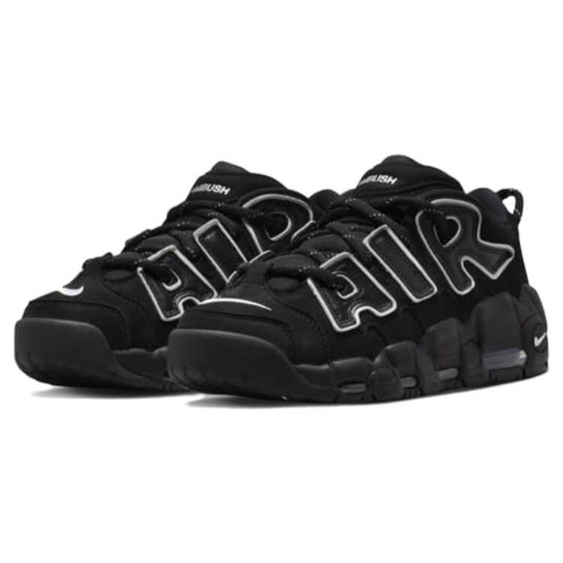 Ambush x Nike Air More Uptempo Low LimeStone