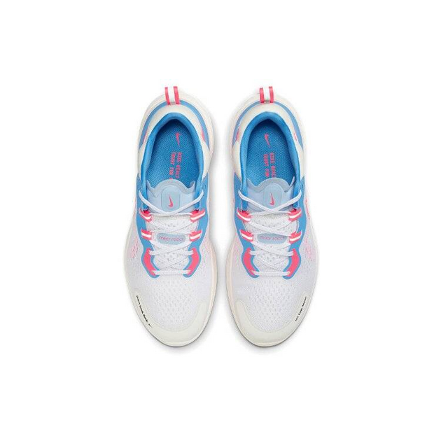 Nike React Miler 2