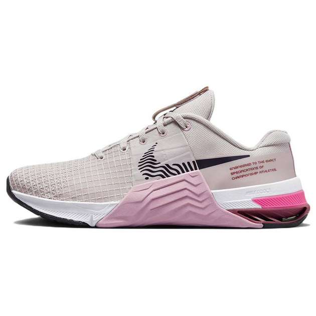 Nike Metcon 8