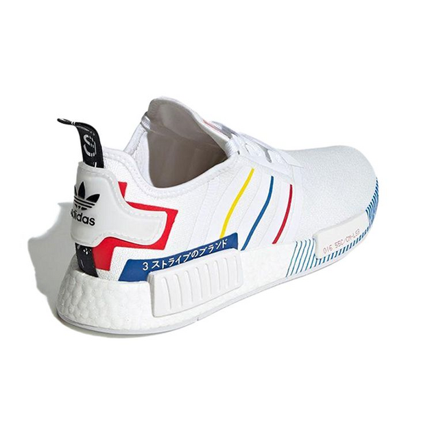 Adidas Originals NMDR1 Olympics