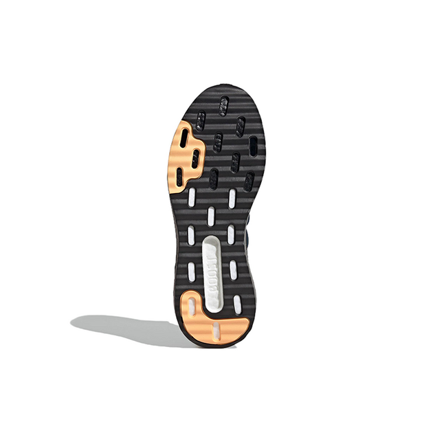 Adidas XPLRBOOST