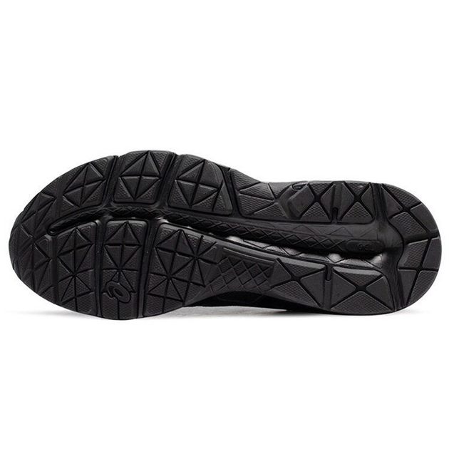 Asics Gel-ContEnd 4