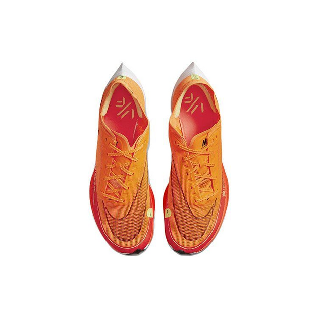 Nike ZoomX VaporFly Next 2