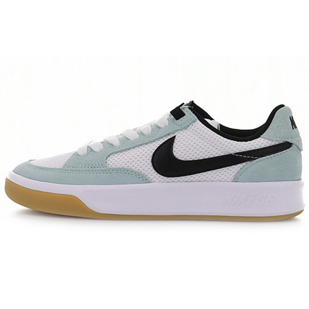 Nike SB Adversary Light Dew