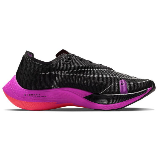 Nike ZoomX VaporFly Next 2
