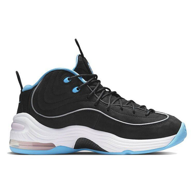 Social Status x Nike Air Max Penny 2