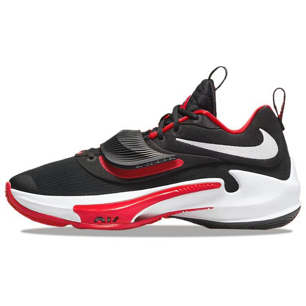 Nike Freak 3
