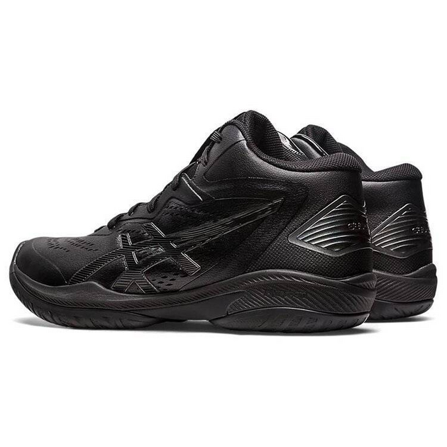 Asics Gel-Hoop V15