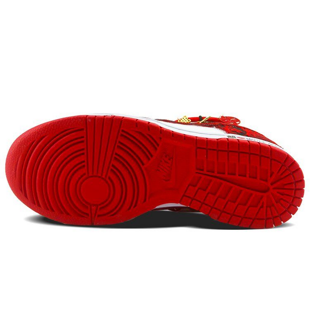 Nike Dunk