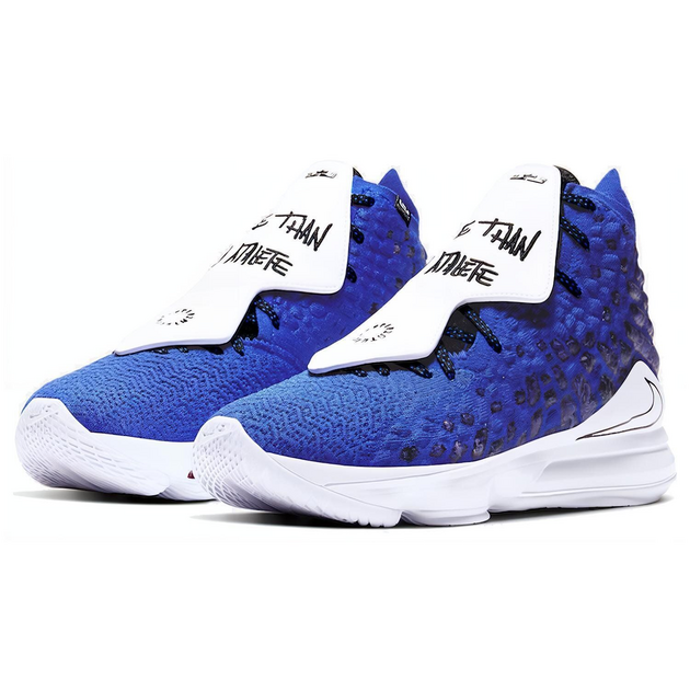 Nike LeBron 17 More Than An Athlete 17
