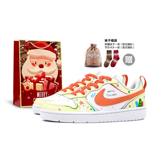 Nike Court Borough Low 2 GS