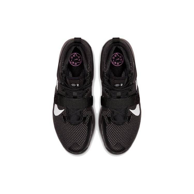 Nike Air Force Max 2