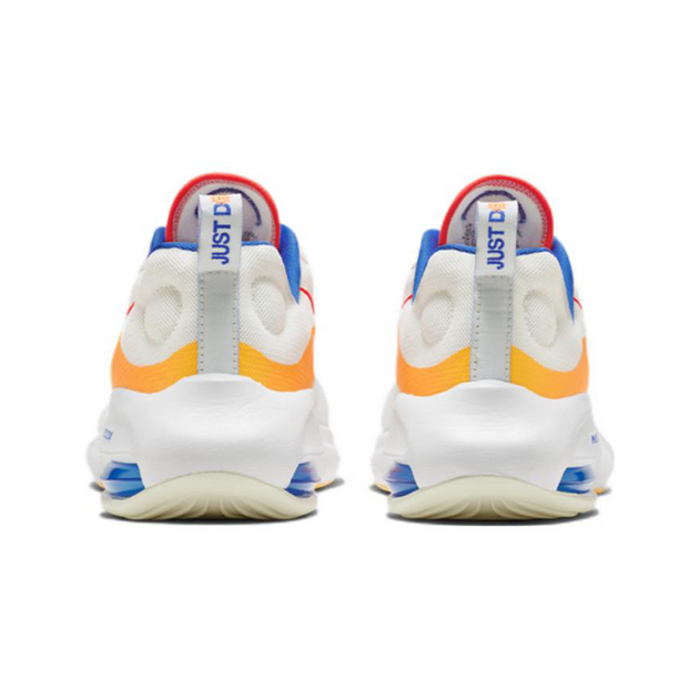 Nike Air Zoom Arcadia 2 GS