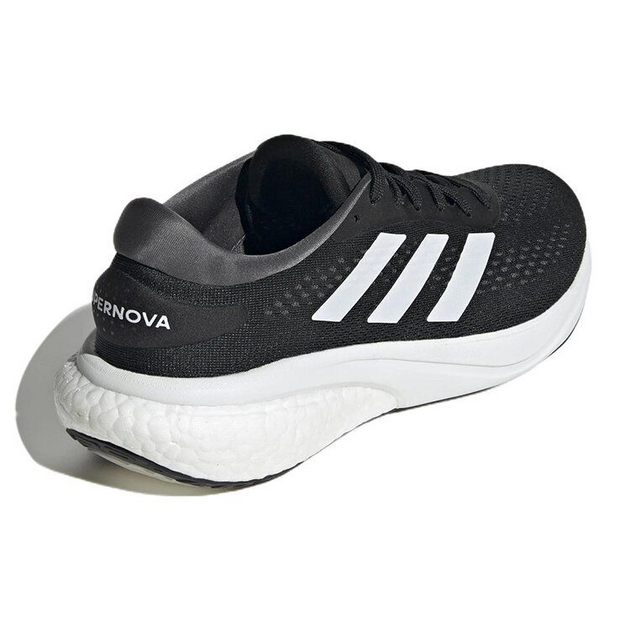Adidas Supernova 2