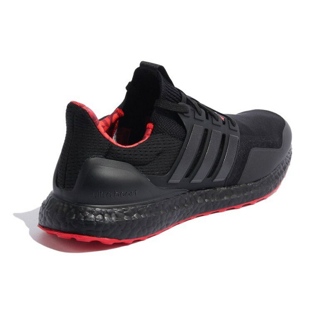 Adidas UltraBoost DNA TPU
