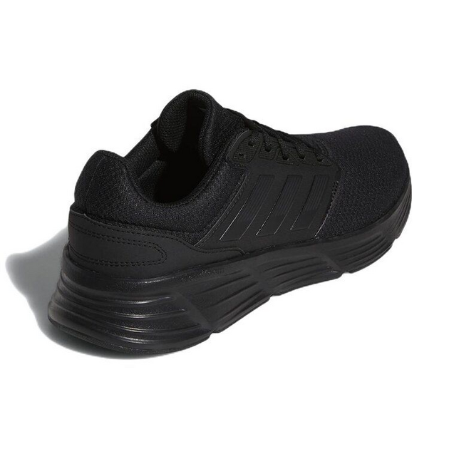 Adidas Galaxy 6
